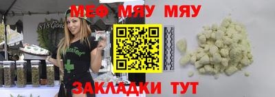экстази Гусь-Хрустальный
