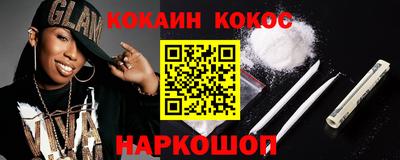 mdpv Гусиноозёрск