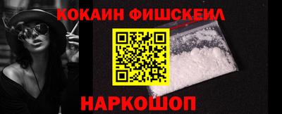 герыч Гусев