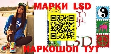 экстази Гусь-Хрустальный