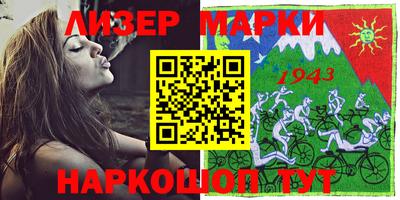 экстази Гусь-Хрустальный