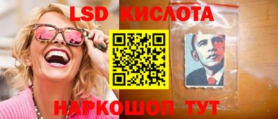герыч Гусев