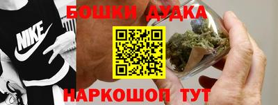 экстази Гусь-Хрустальный