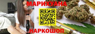 mdpv Гусиноозёрск