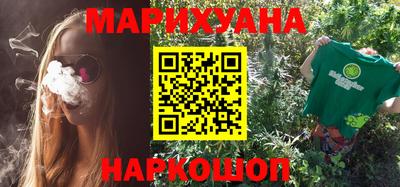 герыч Гусев