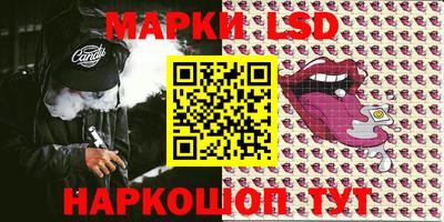 mdpv Гусиноозёрск