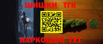экстази Гусь-Хрустальный