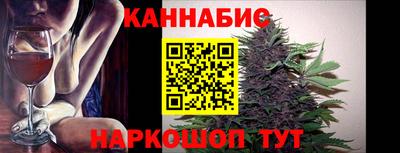 экстази Гусь-Хрустальный