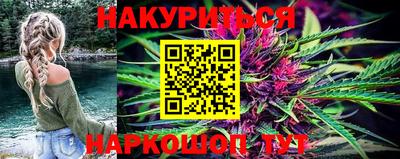 герыч Гусев