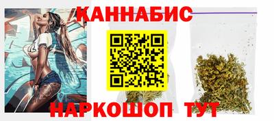 экстази Гусь-Хрустальный