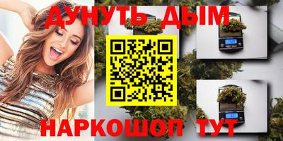 mdpv Гусиноозёрск