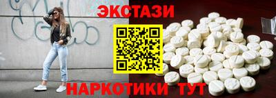mdpv Гусиноозёрск