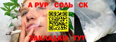 экстази Гусь-Хрустальный