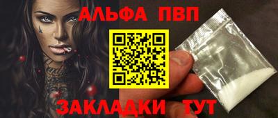 экстази Гусь-Хрустальный