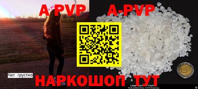 экстази Гусь-Хрустальный