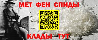 mdpv Гусиноозёрск