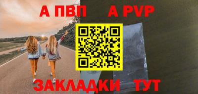 герыч Гусев