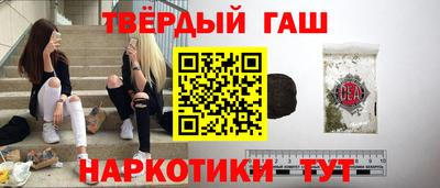 экстази Гусь-Хрустальный
