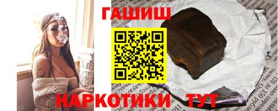 экстази Гусь-Хрустальный