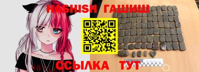 mdpv Гусиноозёрск