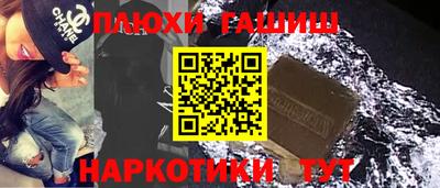 герыч Гусев