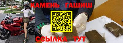 mdpv Гусиноозёрск