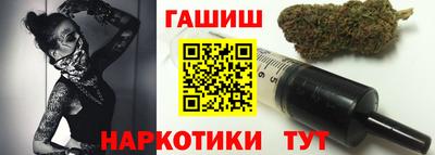 герыч Гусев