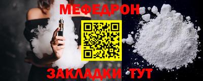 герыч Гусев