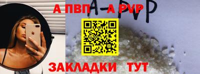 экстази Гусь-Хрустальный