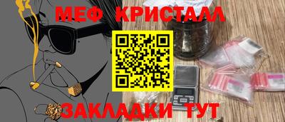герыч Гусев