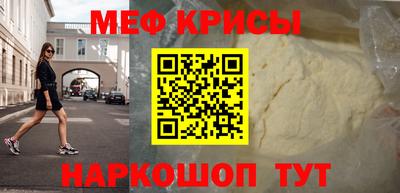 герыч Гусев